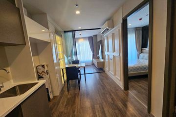 1 Bedroom Condo for rent in Life Ladprao Valley, Chom Phon, Bangkok near BTS Ladphrao Intersection