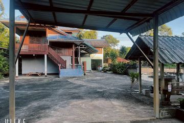 Land for sale in Nong Pa Ko, Chiang Rai