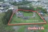 Land for sale in Nong Irun, Chonburi