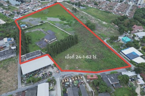Land for sale in Nong Irun, Chonburi