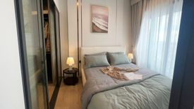 1 Bedroom Condo for rent in The Crest Park Residences, Chatuchak, Bangkok near MRT Phahon Yothin