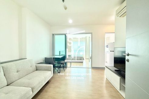 1 Bedroom Condo for rent in Life Ratchadapisek, Huai Khwang, Bangkok near MRT Huai Khwang