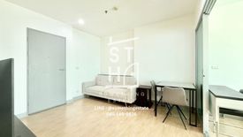1 Bedroom Condo for rent in Life Ratchadapisek, Huai Khwang, Bangkok near MRT Huai Khwang