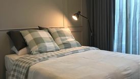 2 Bedroom Condo for rent in Hyde Sukhumvit 11, Khlong Toei Nuea, Bangkok near BTS Nana