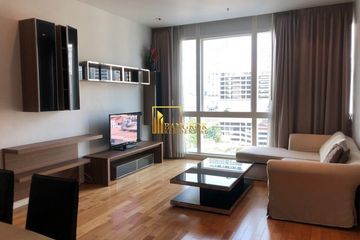 2 Bedroom Condo for rent in Millennium Residence, Khlong Toei, Bangkok near BTS Asoke