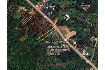 Land for sale in Taling Ngam, Surat Thani