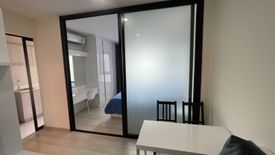 1 Bedroom Condo for rent in Life Asoke, Bang Kapi, Bangkok near MRT Phetchaburi