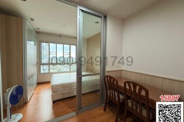 1 Bedroom Condo for rent in Pak Khlong Phasi Charoen, Bangkok near MRT Bang Wa