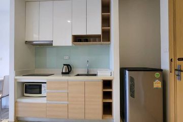 1 Bedroom Condo for sale in Bo Phut, Surat Thani