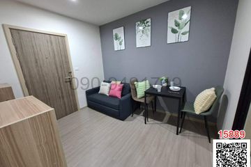 1 Bedroom Condo for sale in Prawet, Bangkok