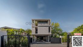 4 Bedroom Commercial for sale in Chan Kasem, Bangkok near MRT Lat Phrao