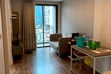 1 Bedroom Condo for rent in Hua Mak, Bangkok near MRT Hua Mak