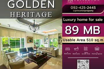 4 Bedroom House for sale in Golden Heritage, Bang Ramat, Bangkok