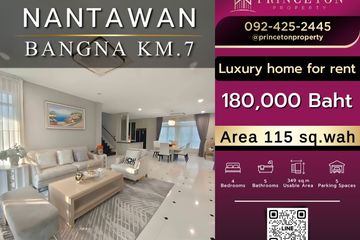 4 Bedroom House for rent in Nantawan Bangna Km.7, Bang Kaeo, Samut Prakan