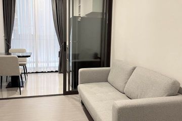 1 Bedroom Condo for rent in Quintara Treehaus Sukhumvit 42, Phra Khanong, Bangkok near BTS Ekkamai