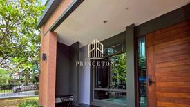 5 Bedroom House for Sale or Rent in Grand Bangkok Boulevard Rama 9, Saphan Sung, Bangkok