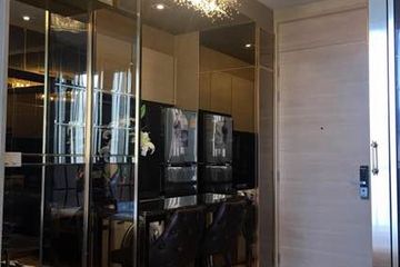 1 Bedroom Condo for rent in Khlong Tan, Bangkok near BTS Phrom Phong