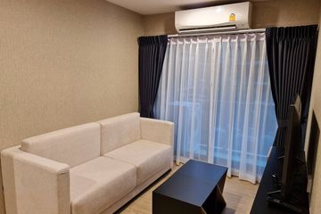 2 Bedroom Condo for rent in The Excel Hideaway Sukhumvit 50, Phra Khanong, Bangkok