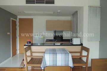 1 Bedroom Condo for sale in Wind Sukhumvit 23, Khlong Toei Nuea, Bangkok near MRT Sukhumvit