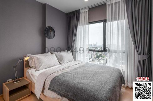 1 Bedroom Condo for rent in Suan Luang, Bangkok near Airport Rail Link Ramkhamhaeng