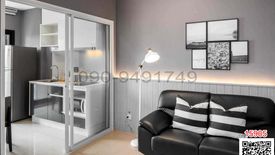 1 Bedroom Condo for rent in Suan Luang, Bangkok near Airport Rail Link Ramkhamhaeng