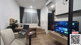 1 Bedroom Condo for rent in Bang Kaeo, Samut Prakan