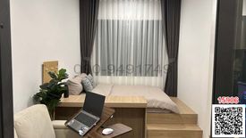 1 Bedroom Condo for rent in Bang Kaeo, Samut Prakan