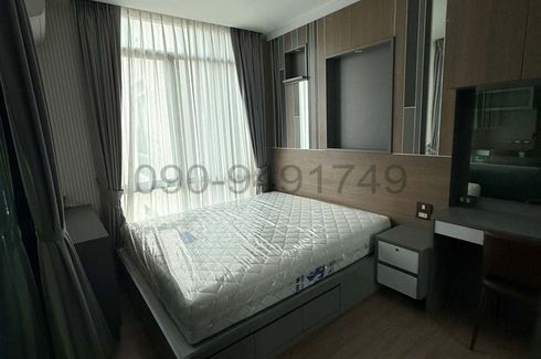 1 Bedroom Condo for rent in Sam Sen Nai, Bangkok near MRT Rang Nam