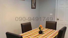 2 Bedroom Condo for rent in Min Buri, Bangkok near MRT Setthabutbamphen