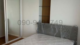 1 Bedroom Condo for rent in Bang Na, Bangkok near MRT Si Iam