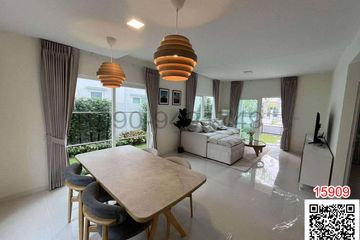 4 Bedroom House for rent in Bang Kaeo, Samut Prakan