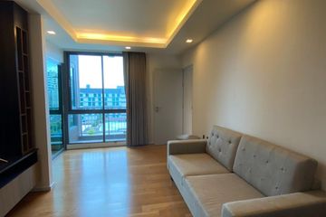 2 Bedroom Condo for rent in Focus at Ploenchit, Khlong Toei, Bangkok near BTS Ploen Chit