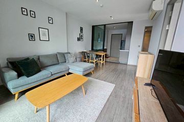 1 Bedroom Condo for rent in The Line Sukhumvit 71, Phra Khanong Nuea, Bangkok near BTS Phra Khanong