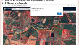 Land for sale in Talat, Surat Thani