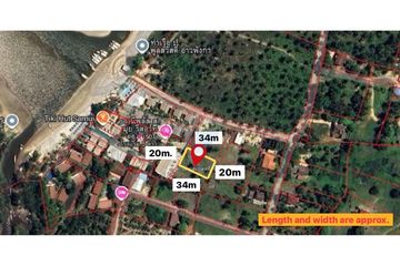 Land for sale in Na Mueang, Surat Thani
