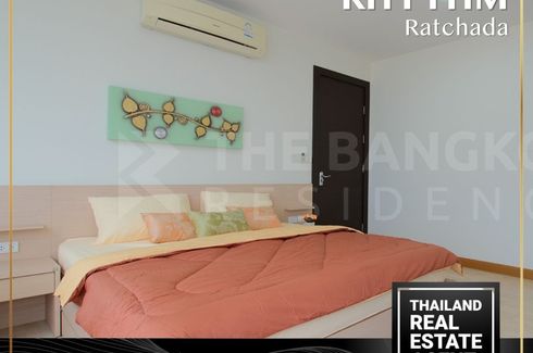 2 Bedroom Condo for rent in Rhythm Ratchada, Sam Sen Nok, Bangkok near MRT Ratchadaphisek