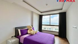1 Bedroom Condo for sale in The Peak Towers, Nong Prue, Chonburi