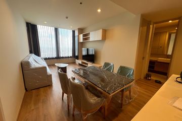 2 Bedroom Condo for rent in Noble Form Thonglor, Khlong Tan Nuea, Bangkok near BTS Thong Lo