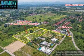Land for sale in Mango Spa & Resort, Hin Lek Fai, Prachuap Khiri Khan