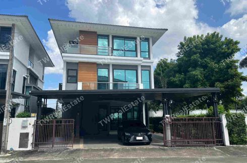 5 Bedroom House for sale in Supalai Essence Ladprao, Khlong Chan, Bangkok