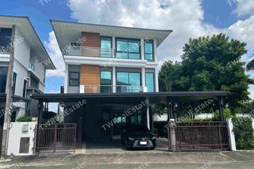 5 Bedroom House for sale in Supalai Essence Ladprao, Khlong Chan, Bangkok