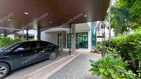 5 Bedroom House for sale in Supalai Essence Ladprao, Khlong Chan, Bangkok