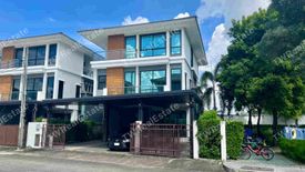 5 Bedroom House for sale in Supalai Essence Ladprao, Khlong Chan, Bangkok