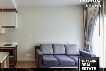 2 Bedroom Condo for rent in Noble Reform, Phaya Thai, Bangkok near BTS Ari