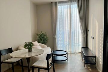 1 Bedroom Condo for rent in The Crest Park Residences, Chatuchak, Bangkok near MRT Phahon Yothin