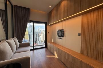 1 Bedroom Condo for rent in MUNIQ Sukhumvit 23, Khlong Toei Nuea, Bangkok near MRT Sukhumvit