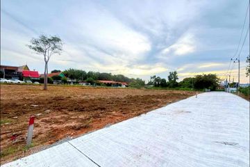 Land for sale in Nong Prue, Chonburi