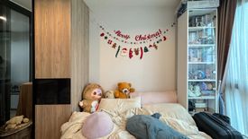 1 Bedroom Condo for sale in The Excel Hideaway Sukhumvit 71, Phra Khanong Nuea, Bangkok