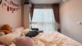 1 Bedroom Condo for sale in The Excel Hideaway Sukhumvit 71, Phra Khanong Nuea, Bangkok