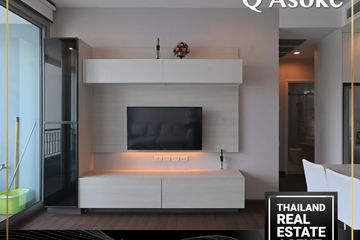 2 Bedroom Condo for rent in Q Asoke, Makkasan, Bangkok near MRT Phetchaburi